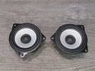 03-08 Bmw E86 E85 Z4 Set Of 2 Front Or Rear Top Hi-fi Mid Range Speaker Oem. Fixed Price $52.28.