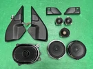 Land Rover Defender L663 Meredian Speakers Door Tweeters Subwoofer 2020-2025. Fixed Price $270.32.