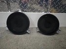 09 Jeep Grand Cherokee Driver Passenger Rear Door Speakers. Fixed Price $65.00.