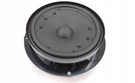 New Volkswagen Golf MK8 Front Door Bass Loudspeaker 5H0035453 Original. Fixed Price $86.19.