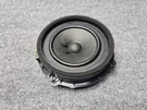 Hyundai Sonata 21-25 Speaker Audio Sound Bose Rear Door Right Left Oem. Fixed Price $34.99.