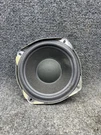 2009-2017 Audi Q5 Rear Sub Woofer Speaker IM-SW6001 Oem 8R0035382A. Fixed Price $30.00.
