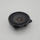 Bmw X3 G45 M50 Xdrive Front Door Mid Range Speaker Oem 5A451C0-02. Fixed Price $62.36.