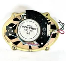 Chrysler / Infinity Amplified -wire 5X7 Door Speaker #4469181 Oem Used Ec. Fixed Price $39.00.