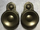 Volkswagen Oem Dynaudio High Performance Premium Front Door Speaker 3C0035454B. Fixed Price $10219.90.