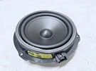 2012-2019 Jaguar Land Rover Front Rear Left Right Door Speaker BJ3218808CC. Fixed Price $30.00.