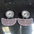 Mercedes W210 E55 Amg Bose Rear Panel Speaker Sound System Woofer Parcel Shelf. Fixed Price $225.72.