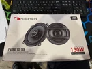 Nakamichi 5.25" Coaxial Way Car Speakers 150W Pair NSE1318 New. Fixed Price $199.88.