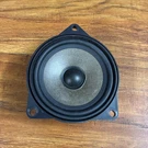 07-09 Mini Cooper Front Right Passenger Side Door Mid Range Speaker 65139143153. Fixed Price $19.99.