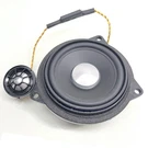 Bmw F10 F11 F01 F02 Harman Kardon Speaker Module Oem 65139169693-02. Fixed Price $49.88.