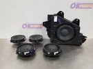 2024 Hyundai Santa Fe Bose Speaker Set. Fixed Price $148.75.