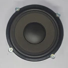 2001-2006 Acura Mdx Awd Sub Woofer Speaker 39120-S3V-A210-M1. Fixed Price $54.69.