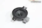 2015-2020 Chevrolet Suburban Rear Driver Or Passenger Side Audio Speaker Oem. Fixed Price $40.80.