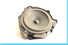 Maserati Quattroporte Front/rear Door Panel Audio Speaker Oem 2014 - 2021. Fixed Price $35.00.