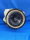 95-98 Nissan 240SX S14 Right Door Speaker Housing Passenger Side. Fixed Price $31.99.
