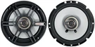 Pair Crunch CS65CXS 6.5" Car Audio Shallow Mount Speakers 300 Watts Max 2-WAY. Fixed Price $27.95.