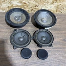 Bmw E46 330CI Convertible Door Panel Front Rear Audio Speakers Pair Oem Set. Fixed Price $69.99.