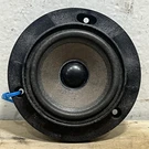 2002-2006 Land Rover Range Rear Left Door Speaker XQM000250 Oem. Fixed Price $31.49.