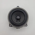 2023 2024 Bmw IX1 U11 Bev Rear Right Door Speaker 5A06FC5. Fixed Price $61.12.