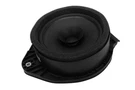 Speaker Gm Parts 42546988. Fixed Price $30.00.