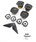 2003 Bmw Z4 (E85) Stereo (philips) Speaker Subwoofer Set (10), Top Motor, Cover. Fixed Price $150.00.