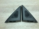2009 Hyundai I30 5DR Front Door Tweeter Speakers Pair 87650-2L020 87660-2L020. Fixed Price $26.85.