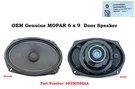 68590588AA Oem Mopar Door Speaker 2019-2024 Dodge Ram Truck 1500 2500 3500. Fixed Price $53.00.