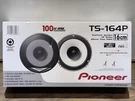 Pioneer TS-164P Dual Cone Speaker 100W Max Nos Sealed In Box Unused (read). Fixed Price $25.00.