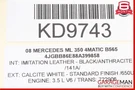 06-13 Mercedes W164 ML350 GL450 Rear Door Sound Audio Speakers Set Of 2 Pc Oem. Fixed Price $16.98.