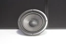 67262 Oem Woofer Driver JBL940 Ohm Speaker Tested Sku 224758. Fixed Price $40.40.