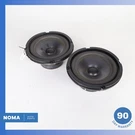 97-06 Jaguar X100 Xkr Right & Left Door Sound Audio Speaker Set Alpine Oem. Fixed Price $60.23.