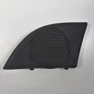 05-07 Honda Odyssey Right Rear Speaker Grille Lid Gray 84612-SHJ-A01ZB Oem. Fixed Price $29.00.