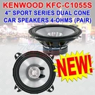 Kenwood KFC-C1055S 4" Speakers Sport Series Dual Cone Car 4OHMS (pair). Fixed Price $24.44.