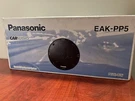 Panasonic EAK-PP5 5.25 Car Speakers Nos New Old Stock 80W Coaxial 2-WAY. Fixed Price $25.40.