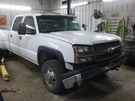 Silverado 3500 2005 Speaker 1036145. Fixed Price $81.90.