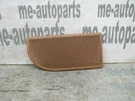 1992-1997 Cadillac Seville Right Passenger Side Door Speaker Cover 17992376 Oem. Fixed Price $29.93.