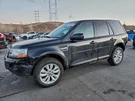 Speaker Oem 2013 Land Rover LR2 1YR Wrnty. Fixed Price $100.00.
