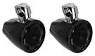 Pair Mtx WET8CWB 8" 200W Compression Driver Marine Boat Wakeboard Tower Speakers. Fixed Price $294.95.