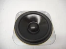 Sony 5-1/4" Treated Paper Cone Square Frame Neodymium Woofer Model 1-826-884-11. Fixed Price $24.97.