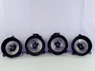 2009-2013 Subaru Forester Set Of 4 Foster Radio Stereo Audio Speaker Oem. Fixed Price $93.92.