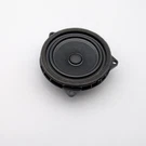 2023 2024 2025 Bmw X1 U11 X2 U10 Mid Range Speaker ALEV1 9442520. Fixed Price $44.99.