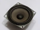 Genuine Bmw E30 Speaker Cone. 20 Watt. Non-premium 65131381250. Fixed Price $30.00.