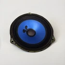 Kia Sorento MK1 Front Door Speaker Genuine 96320-3E000 2005. Fixed Price $10.23.