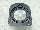 04-10 Bmw E63 645 650 M6 Coupe Rear Left Upper Deck Shelf Logic 7 Speaker Oem. Fixed Price $26.05.