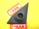 Door Panel Tweeter Speaker Corner Cap Passenger Side Rh 99-05 Grand Am Alero. Fixed Price $43.68.