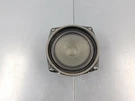 2020 17 18 19 Audi R8 V10 Speaker - Woofer #0789 K6. Fixed Price $22.49.