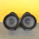 2024-2025 Buick Encore Gx Front Left & Right Door Panel Audio Sound Speaker Oem. Fixed Price $60.30.