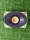 2020 Nissan Sentra Sv Oem Rear Right Or Left Package Tray Speaker. Fixed Price $57.18.