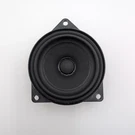 2024 2025 Bmw X3 G45 Instrument Panel Audio Speaker Oem 5A451B9. Fixed Price $40.49.