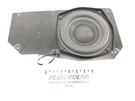 Bmw Z4 E85 Left Rear Stereo Speaker 2003 2004 2005 2006 2007 2008. Fixed Price $58.48.